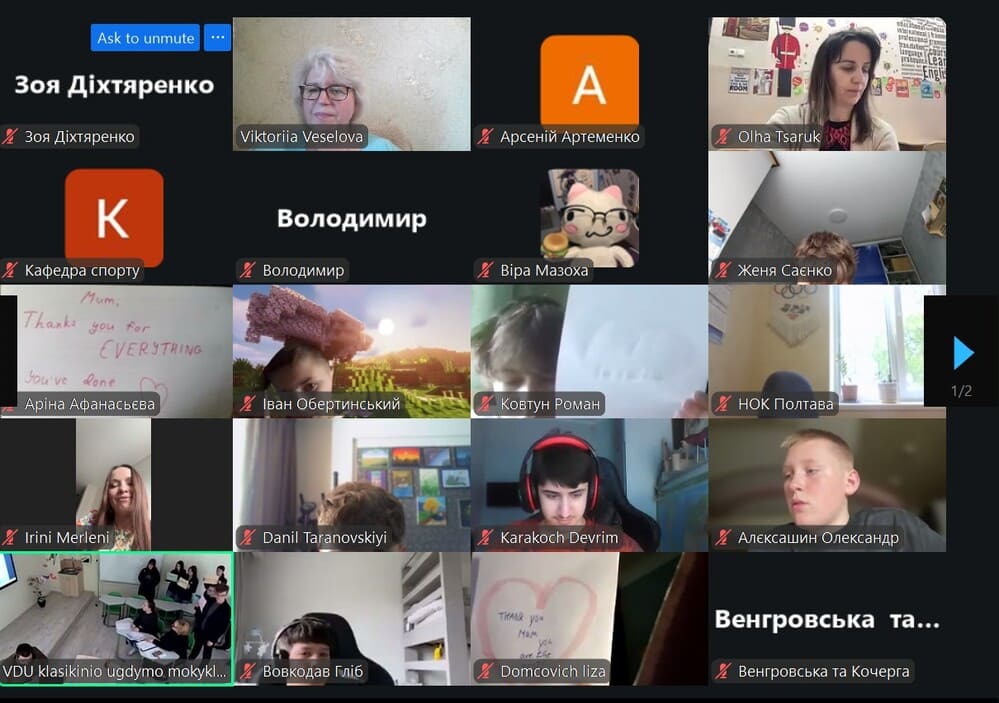 Кафедра технологій оздоровлення та фізкультурно-спортивної реабілітації ДПУ виступила співорганізатором профорієнтаційного онлайн заходу «Дякую тобі, мамо!»