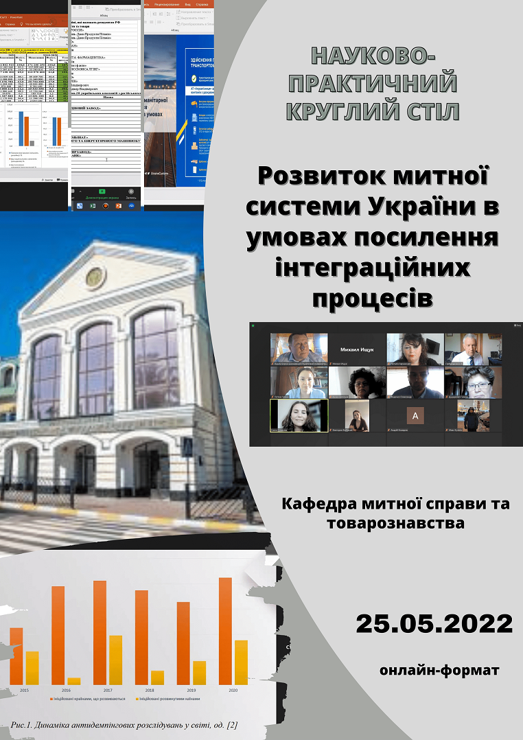 KS 25.05.22 1 1