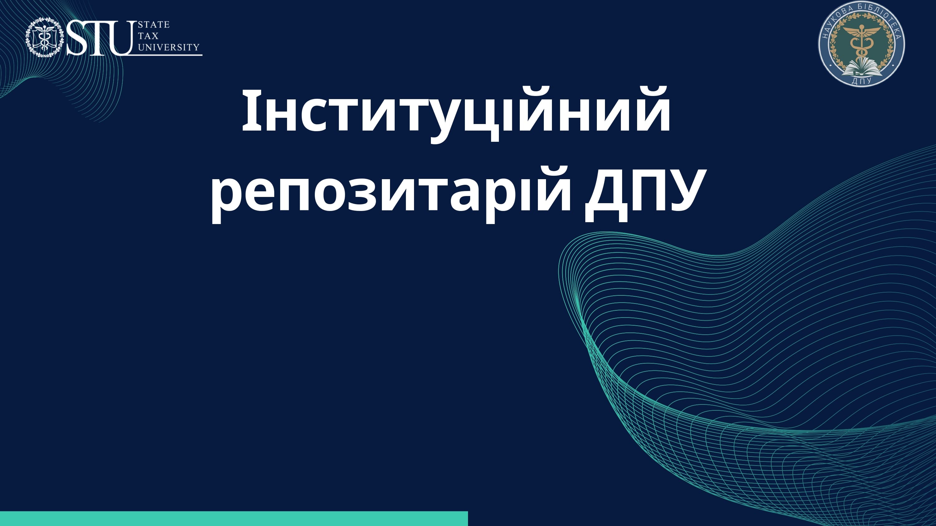 Repozitory DPU 1