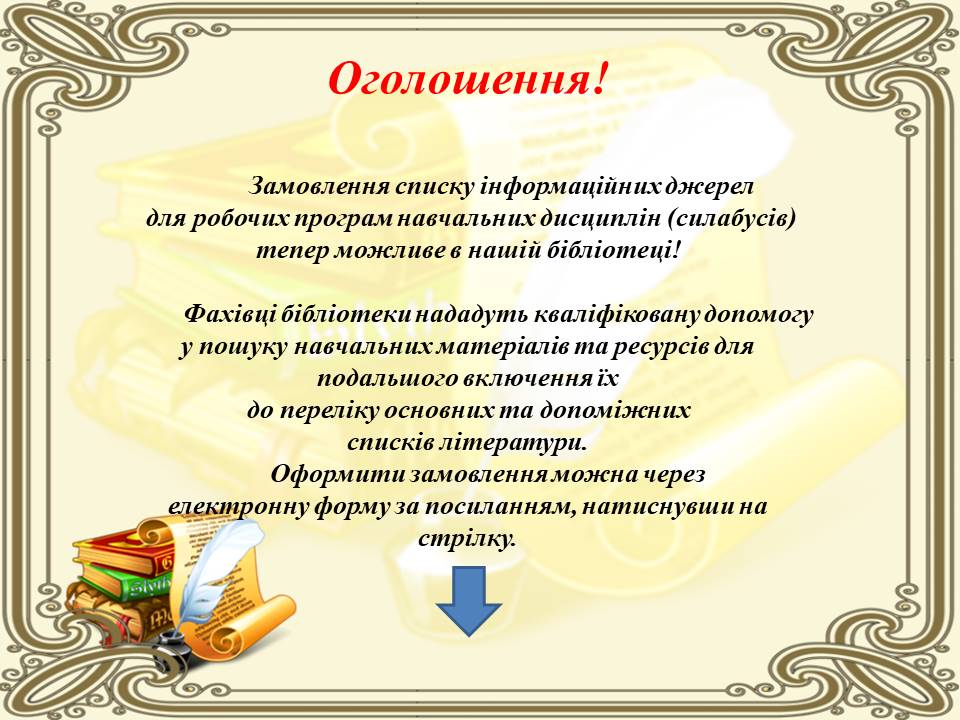 ogolohenya22