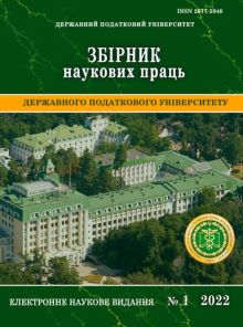 title1-2022